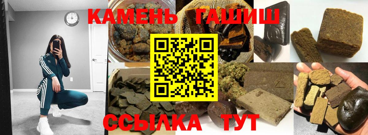 Каннабис Лыткарино