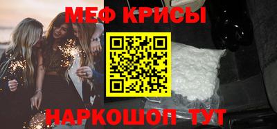МДПВ Канаш