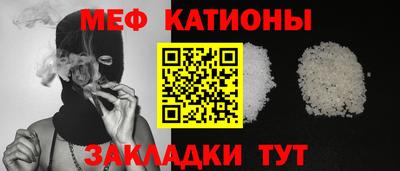 амф Камышлов