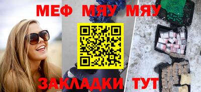 МДПВ Канаш