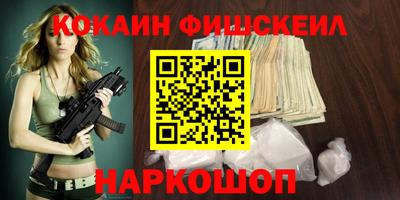 МДПВ Канаш
