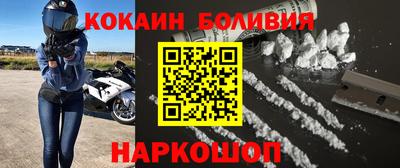 амф Камышлов