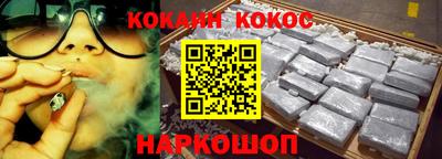 МДПВ Канаш
