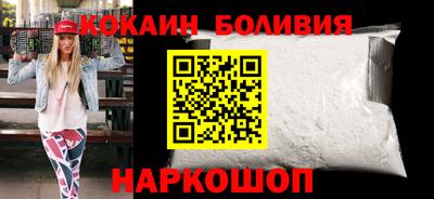 амф Камышлов