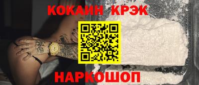 а пвп мука Кандалакша