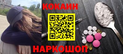 амф Камышлов
