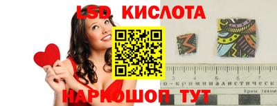 МДПВ Канаш