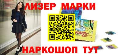а пвп мука Кандалакша
