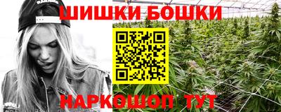 а пвп мука Кандалакша