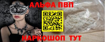 МДПВ Канаш