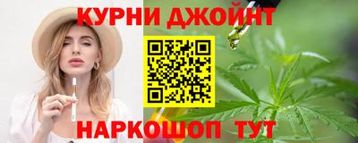 а пвп мука Кандалакша