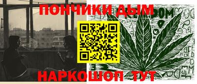 а пвп мука Кандалакша
