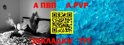 амф Камышлов