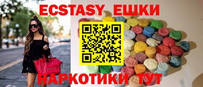 МДПВ Канаш