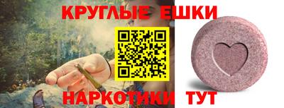 МДПВ Канаш
