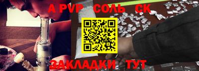 МДПВ Канаш
