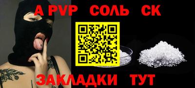 МДПВ Канаш