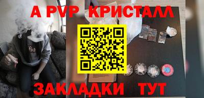 МДПВ Канаш