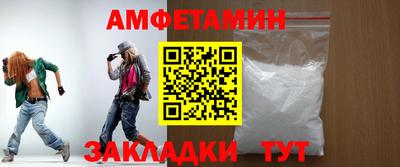 а пвп мука Кандалакша