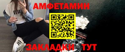 МДПВ Канаш