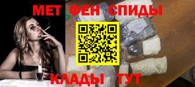 а пвп мука Кандалакша