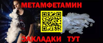 МДПВ Канаш