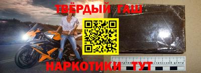 а пвп мука Кандалакша