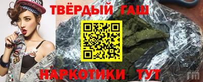 а пвп мука Кандалакша