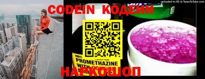 МДПВ Канаш