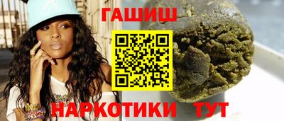 амф Камышлов