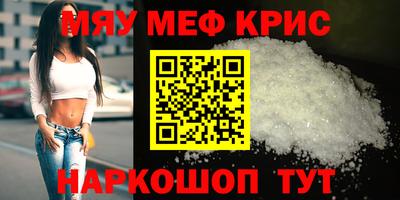 МДПВ Канаш