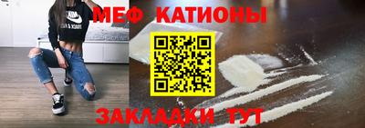 а пвп мука Кандалакша