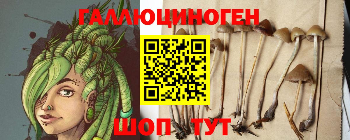 ГАШИШ  МЕФ   А ПВП СОЛЬ   Где продают наркотики?  Лыткарино  МДМА  Cocaine  Вход с VPN 